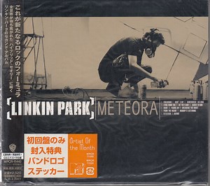 Linkin Park - Meteora