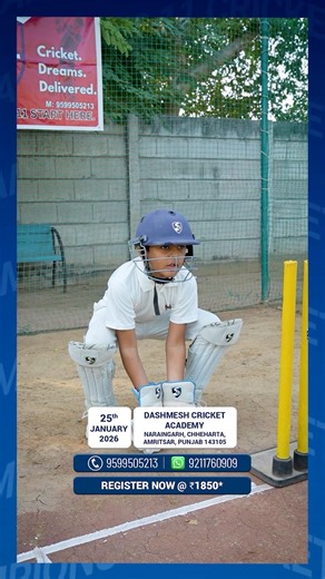 C11CL Amritsar Trials | Champions 11 Cricket League Trials in Amritsar, Punjab