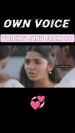 Ram💓janu #love #lovestory #lovestatus #ownvoice #trendingshorts #school
