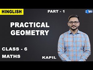 Practical Geometry | NCERT | Relation between Ruler and Compass | Maths Class 6 | CBSE