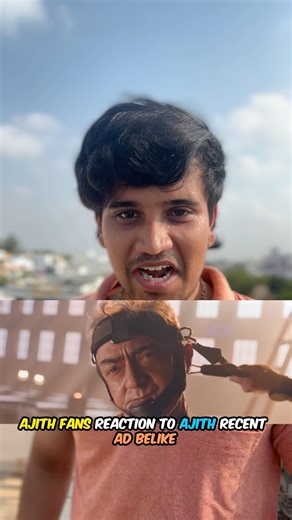 Ak campa ad #ajith #campa #reelspattathari #thala #ajithkumar #thalapathy #tvk #ajithfan #movie