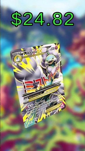 Top 26 Altaria Cards (Most Expensive) English July 2026