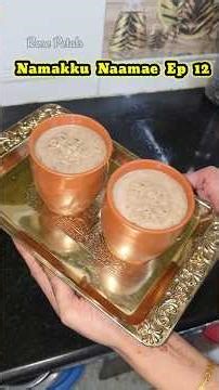 Namaku Naamae Series EP 12 #minivlog312 #instantdal #selfcare #rosepetals #andaman
