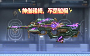 《CFM》FN F2200十绝阵觉醒体验（小图策略卡，颗秒玩家慎入）