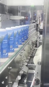 High Speed Labeling Machine | China Today الصين اليوم