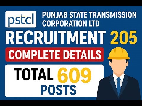 PSTCL Recruitment 2025 | Complete Details