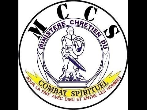 Blaise Kinkala - Hosanna (Feat Chorale JCC)