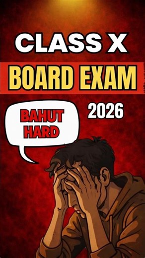 😱Board Exam Ke Last Days Me Ye Karo |Guaranteed Improvement| 95% Marks confirmed #maths #boardexam