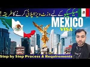 How to Apply Visit Visa for Mexico Step by Step I Mexico Tourist Visa I Required Documents #mexico
