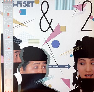 Hi-Fi Set - 1&2