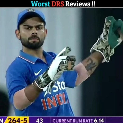 Worst DRS Reviews in cricket !!