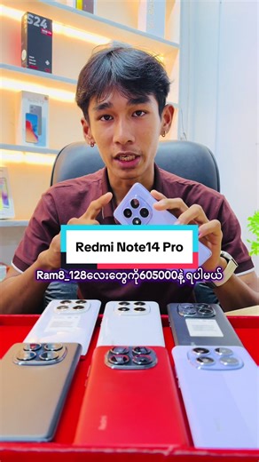 Redmi Note 14 Pro Review and Price Details