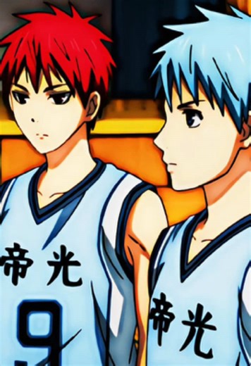 Kuroko: Le Joueur Fantôme dans Kuroko's Basket