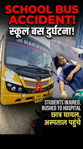 Narayana School Bus Accident😭😭 #minivlog