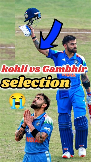 Virat Kohli Out? Team India Mein Chal Kya Raha Hai!##viratkohli #gambhir