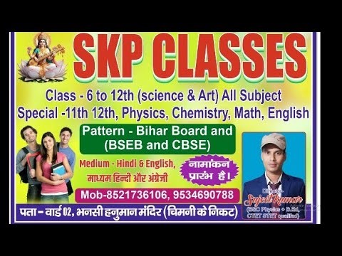 Teaching Time class