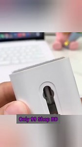 7 in 1 Computer Keyboard Cleaner Brush Kit র‍্যান্ডমলি যেকোনো একটা কালার দেওয়া হবে। ২৫০ টাকা মাত্র ১ পিস।😍 #reels #reelsfacebook #foryouシ #trendingreels #only99shopbd | Only 99 Shop BD