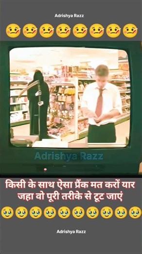 ghost prank #sedsong #viral #shorts #ytshorts