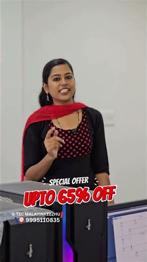 Upgrade Your Skills This Vacation! 🚀 | G-TEC Education Malayinkeezhu |