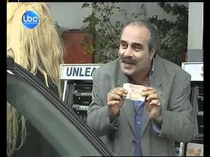 قسيمة مجانية