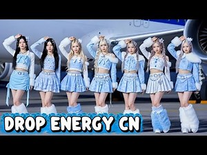Drop Energy CN – Ultimate Bass Drop Explosion 2026 🔊