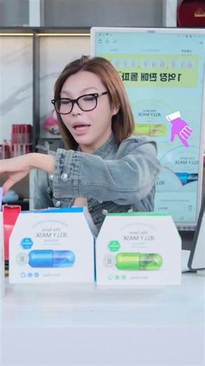 [ 10 mask Bano 10 mask Dermayu 15 mask Ngủ ] - [ Tặng NTT 850ml ] Mặt Nạ Dưỡng Ẩm Banobagi Cải Thiện Làn Da Tươi Mới và Khỏe Mạnh, Vita Genic Jelly Mask