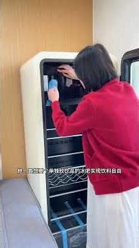 32平loft公寓 | 谁懂啊， 一个人宅家太快乐啦#loft复式 #沉浸式宅家 #哈士奇冰吧 #独居日记 #温馨的小窝