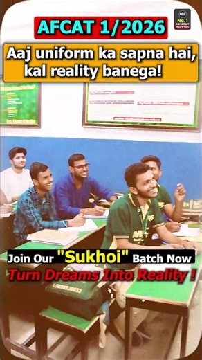 AFCAT 1 2026 Batch Started 🚀 | Join the Sky Warriors with MKC | Major Kalshi Classes
