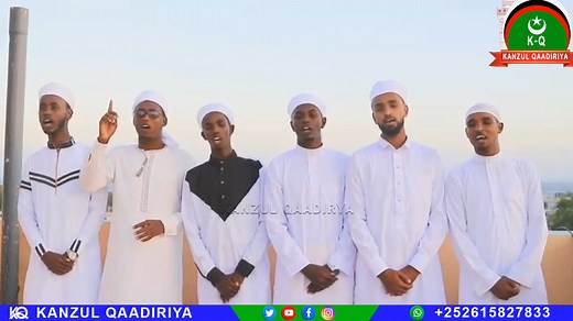 Nabi amaan aad umacaan maashaa allaah Afsaxallaahu lisaanakum | KANZUL QAADIRIYA
