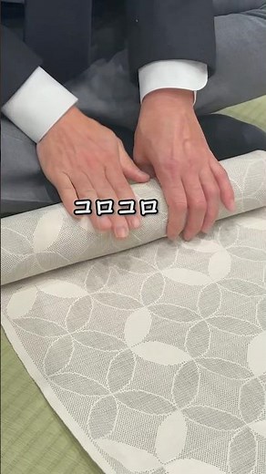 これだけじゃない？もう一つの反物の巻き方 #着物 #着物バイヤー野瀬 #shorts