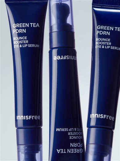 Great news for our INNI-Friends who’s been wanting to try the best pair for glowing skin! ✨ We’re back with another round of mass sampling, and here’s how to join: 1️⃣ Scan the QR code in the video 2️⃣ Sign up and choose your preferred redemption method 3️⃣ Enjoy your FREE PDRN Discovery Kit 💚 (2x Retinol Green Tea PDRN Skinbooster Ampoule 1mL 2x Retinol Green Tea PDRN Bounce Booster Eye & Lip Serum 1mL) Available from now until 31st January 2026. #INNISFREE #INNISFREEMY #INNICLUB #KbeautySkin 