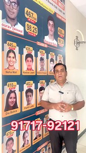 🎯 Complete Your 12th Board Preparation in Just 60 Days! 📘 Decode the Board Exam Success Formula with REET EDUCATION 🔥 Presenting the BOARD BOOSTER COURSE – specially designed to make you board-ready with confidence! 📅 Starting From: 15th November 2025 💰 Course Fee: ₹1,499/- per subject 🕒 Duration: 2 Months | 3 Hours Daily 🎓 For: Non-REET Education Students ✨ Special Offer: Achieve 90% or above in Board Theory Papers and get a Full Fee Refund! 💸 📍 For details, scan the QR or 📞 Call us n