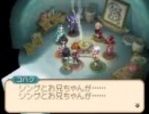 【TOH】究極の鍋【サブイベント】