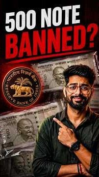 500 Rupee Note Ban? The TRUTH About RBI's New Plastic Currency