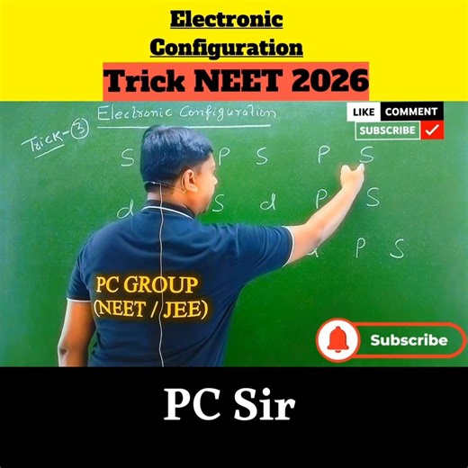Electronic Configuration Trick #neet2026 #jee2026 #shorts #viral PC GROUP | PC Sir