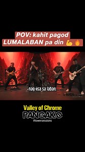 VOC. TS! | Tower of Doom