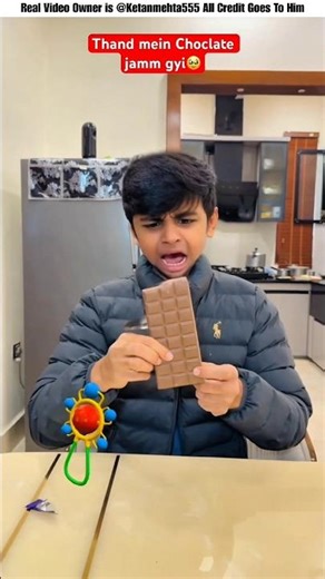 এটা আবার কেমন চকলেট 😱😱