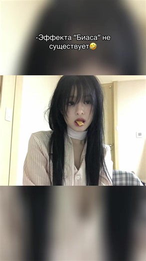 Тгк: бахонины (@ba_xon)’s video of ahyeon