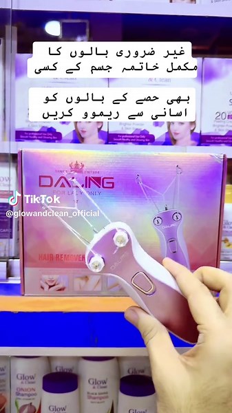 Electric Threading Machine for Hair Removal Tips