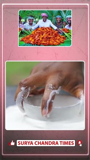 Village Cooking Channel hits 30M subscribers | ‪@VillageCookingChannel‬ | ‪@suryachandratimes‬