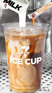 A creative way to enjoy your iced coffee! Level up your City Cafe Brewed Coffee with this easy hack and start your day like a true barista.☕🧊 It’s creamy, it’s refreshing, and yep... it’s Darren-approved! 😎✅ Bestie, grab a cup now at 7-Eleven! #WithCC #YourCoffeeBestie #CityCafe #711ph #Kapitbahay | 7-Eleven Philippines