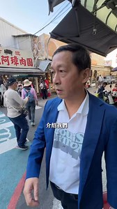 彰化【林家蛋黃酥】開張啦 人人稱讚的一口蛋黃酥一個月內熱銷“萬”盒 喜歡的朋友趕快訂購 門市：彰化市彰南路二段510號 營業時間10:00-20:00 #林家蛋黃酥#伴手禮#彰化#年節送禮 | 林岳