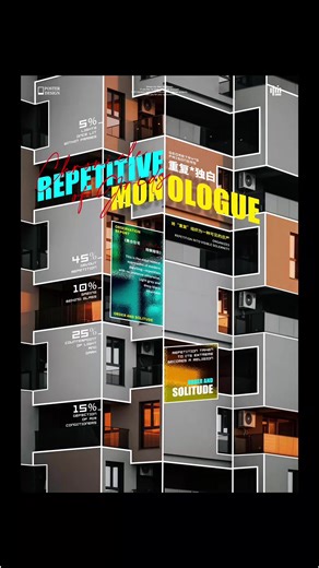 Visual Design | Layout & Typography | Visual Design | Layout & Typography |#design #graphicdesign #fyp #posterdesign #layoutdesign