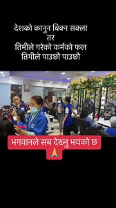 6.1K views · 127 reactions |  Facial House Kl tower 1 गते देखी...