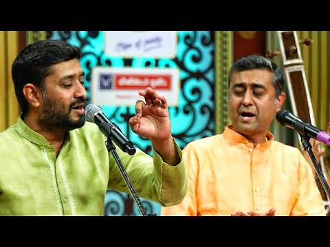 Margazhi Maha Utsavam 2022 | TRICHUR BROTHERS | Jagathanantham Sangeetham