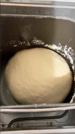 Bread Machine Recipe | Easy Homemade Bread in Minutes