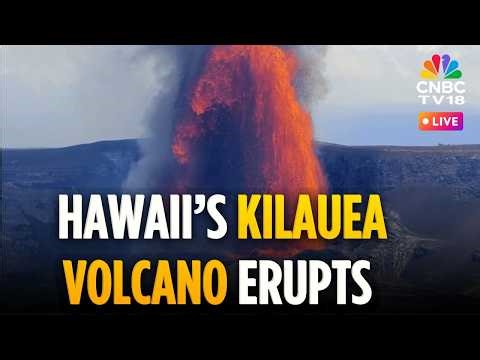 Hawaii Volcano Eruption LIVE Cam | Fountaining At Hawaii's Active Kilauea Volcano | N18G