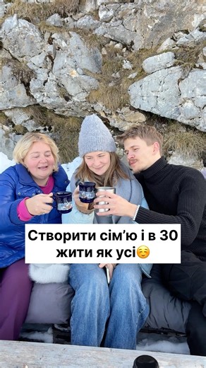 Карти на стіл🤭 який варіант оберете?