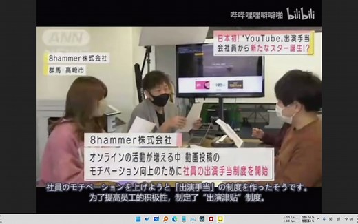 我是这样使用buzz开源语音识别工具做字幕的，希望能帮到你