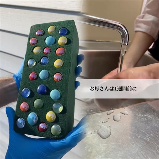 夏休み期間が成績で決まる世界#夏休み#夏休みの宿題#異世界#学校 #shorts